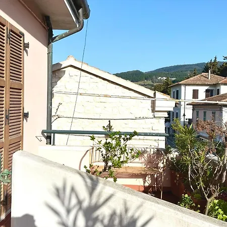 S256 - Sirolo, Comodo Trilocale In Centro 公寓 *